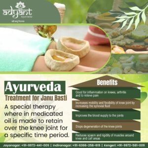 Best Ayurvedic Treatment for Osteoarthritis | Adyant Ayurveda