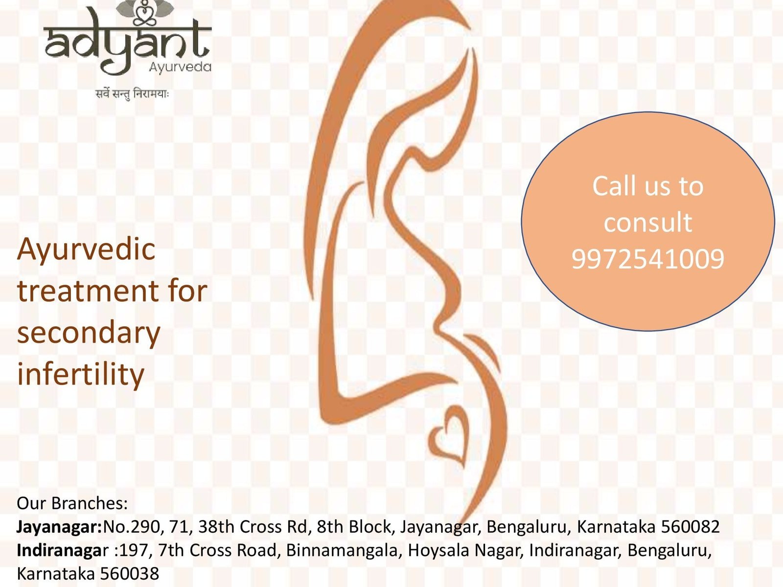 You are currently viewing Ayurvedic treatment for Secondary Infertility