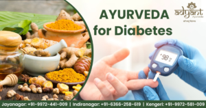 Read more about the article Ayurveda for Diabetes