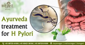 Ayurveda treatment for H Pylori