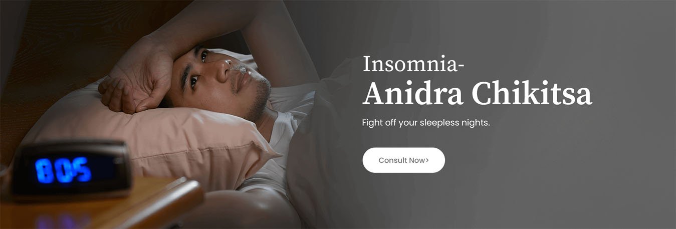 Ayurveda treatment for insomnia