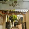 Best Ayurvedic Hospital In Bangalore, India | Adyant Ayurveda