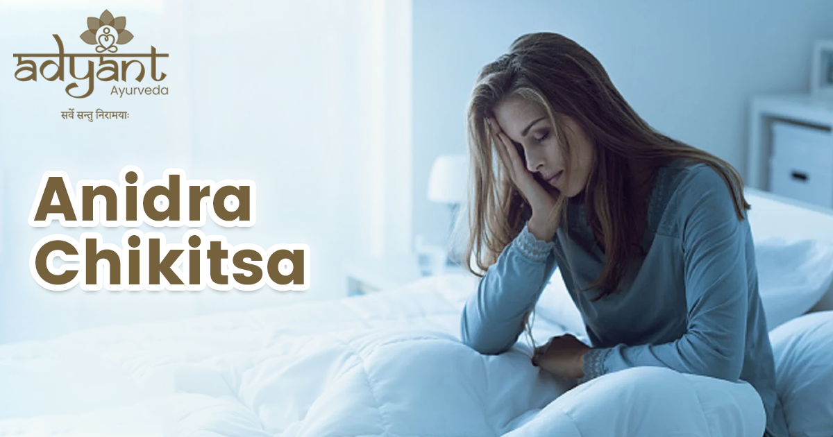 Read more about the article Ayurvedic understanding and treatment of Insomnia?