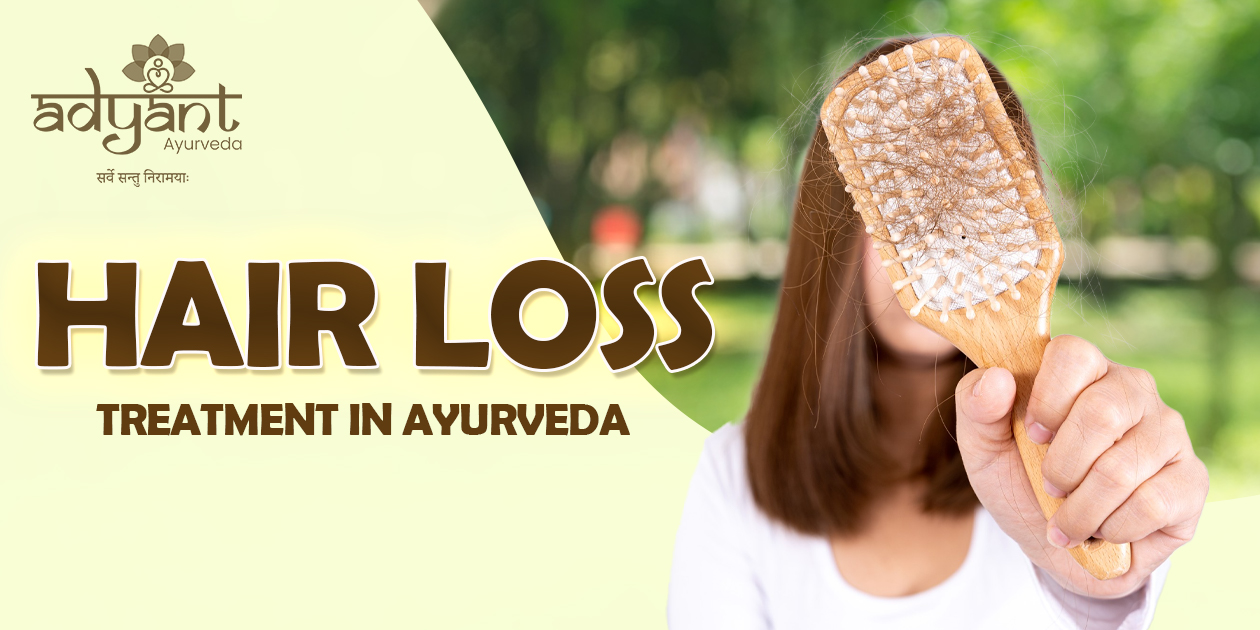 Read more about the article Hair Loss Treatment with Ayurveda