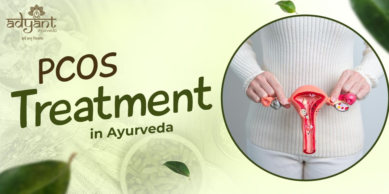 Read more about the article PCOS Treatment in Ayurveda