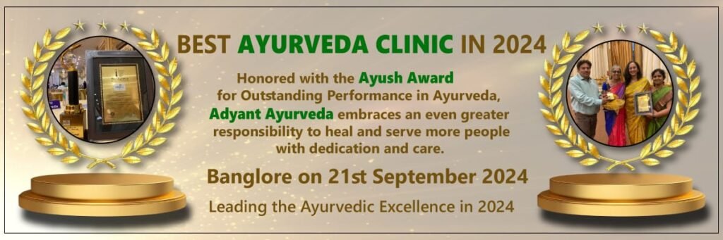 best ayurveda clinic in bangalore 2024