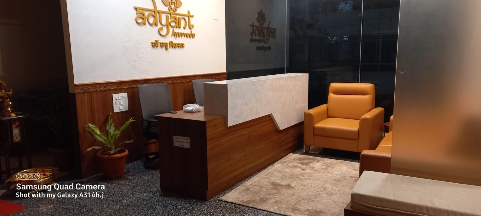 adyant ayurveda bannerghatta road interior image - 3