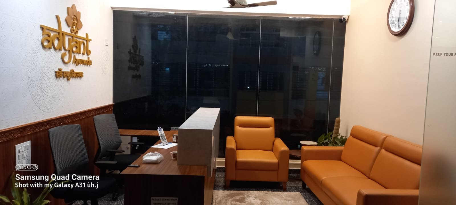 adyant ayurveda bannerghatta road interior image - 6