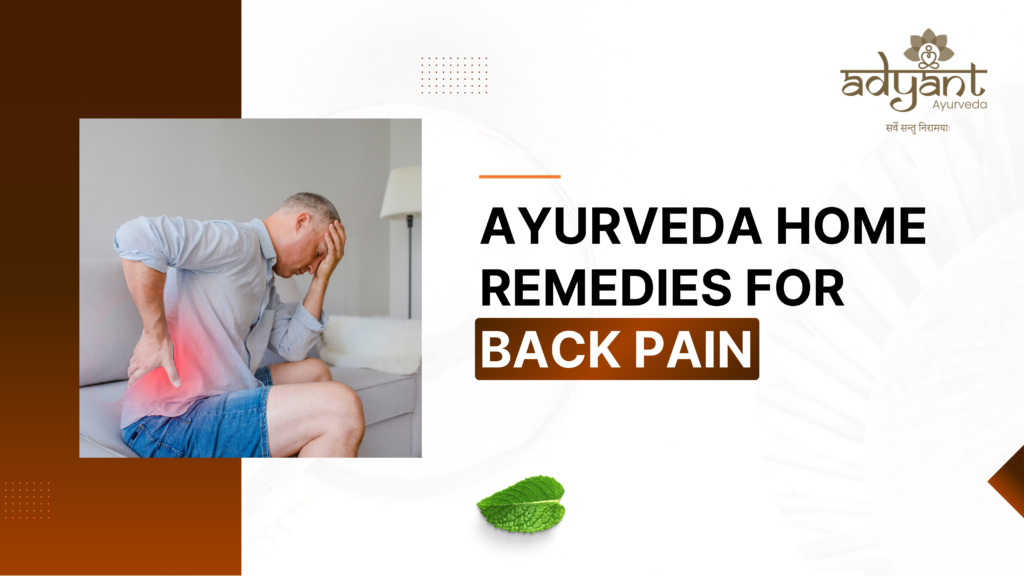 Best Home Remedies for Lower Back Pain | Simple Relief Tips