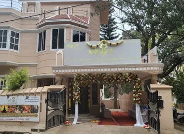 Adyant Ayurveda Kalyan Nagar