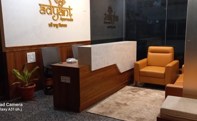 adyant ayurveda bannerghatta road interior image - 3